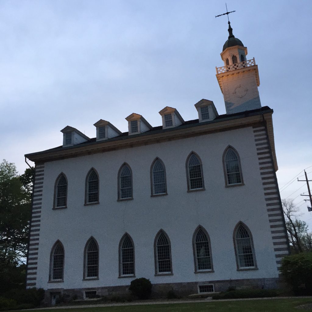 Kirtland Temple